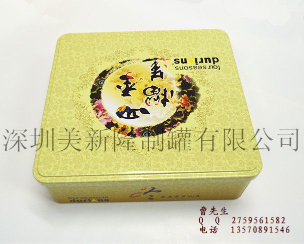文具盒，馬口鐵筆筒，蠟筆鐵盒，鉛筆盒，存錢罐，屋形存錢罐