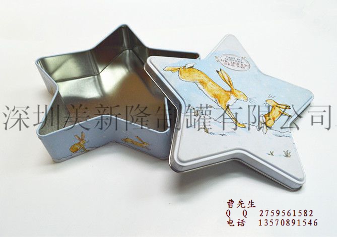 文具盒，馬口鐵筆筒，蠟筆鐵盒，鉛筆盒，存錢罐，屋形存錢罐原始圖片2