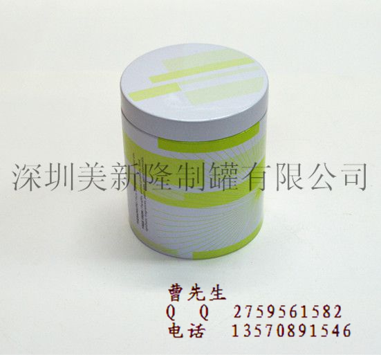 鐵盒丨鐵罐丨鐵盒廠丨鐵罐廠丨鐵盒設計丨鐵罐設計丨馬口鐵盒|馬口鐵罐|鐵盒定制
