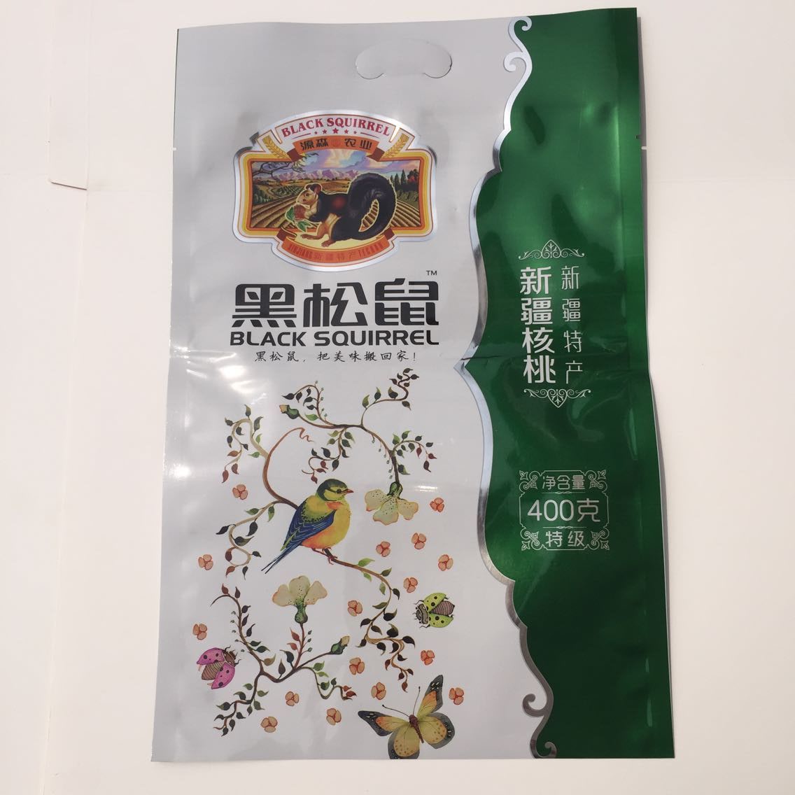 哪里有供應品質好的洗鋁袋：山東洗鋁袋