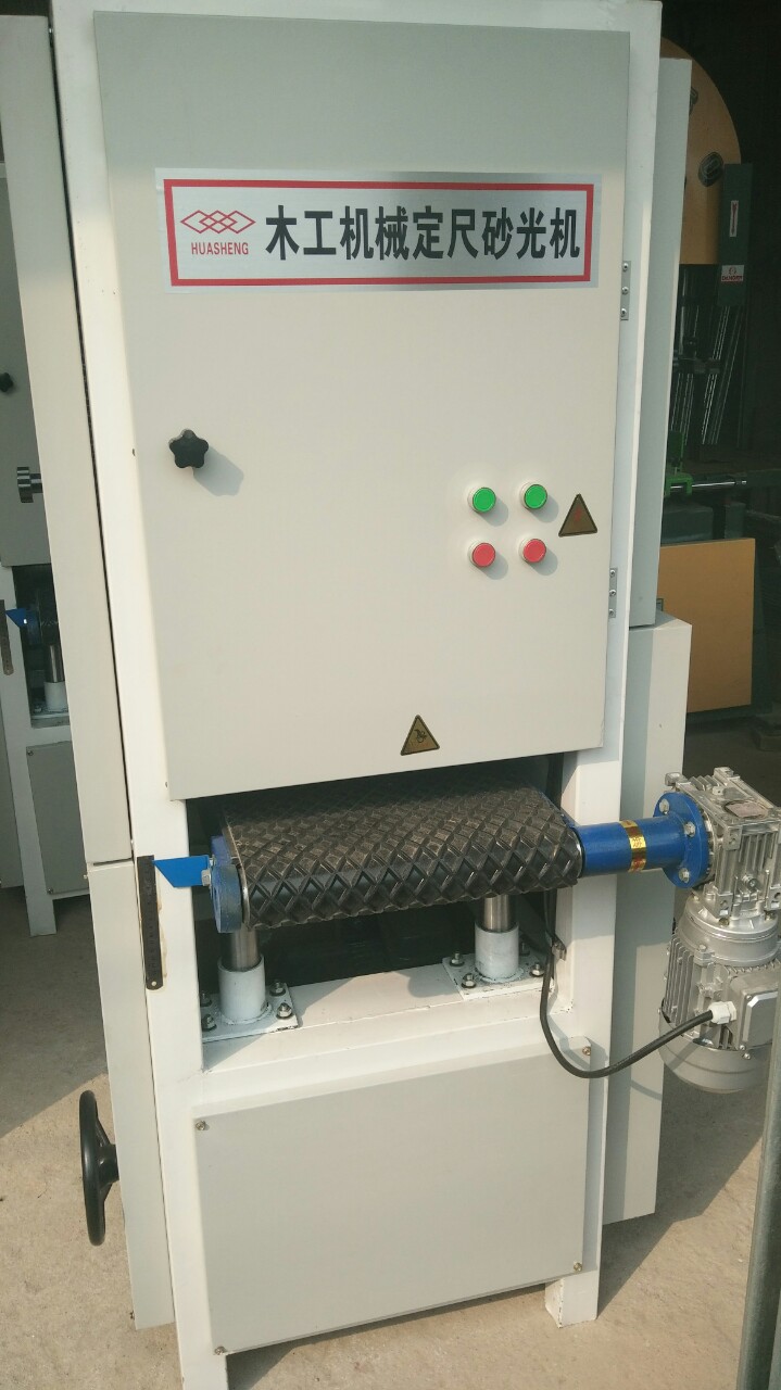 簡易雙砂砂光機(jī)原始圖片2