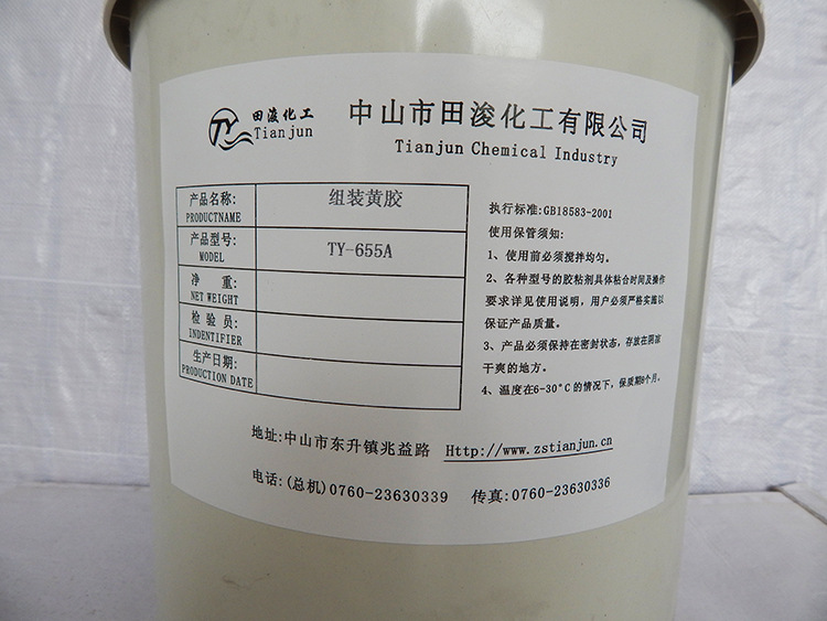 馬氏MK1