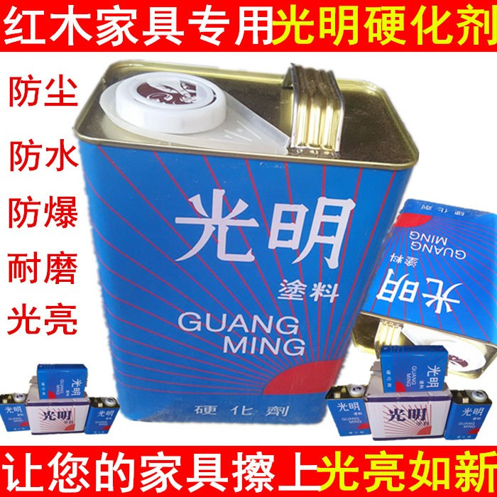 掃地機