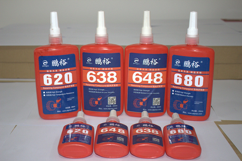 江蘇厭氧膠哪家好|江蘇厭氧膠價格便宜|江蘇厭氧膠批發(fā)|江蘇厭氧膠供應(yīng)商