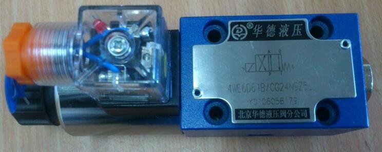 蘇州杰亦洋代理華德Z2FS16-30B/S3V