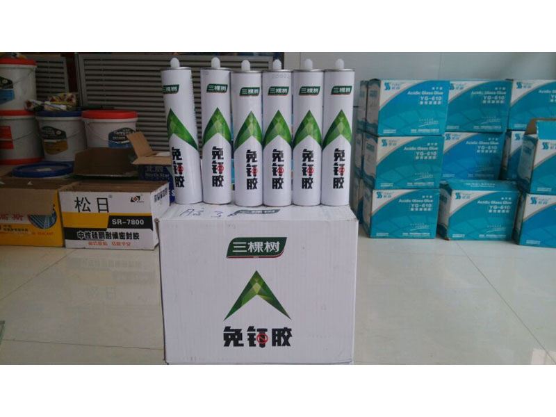 兰州玻璃胶，甘肃玻璃胶厂家，兰州玻璃胶批发，甘肃{wn}胶厂家，兰州{wn}胶价格，就选酷神