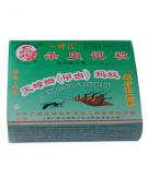甘肅家庭專業滅鼠    蘭州{yl}的專業滅鼠    蘭州食品廠滅鼠哪家好    蘭州食品廠滅鼠公司