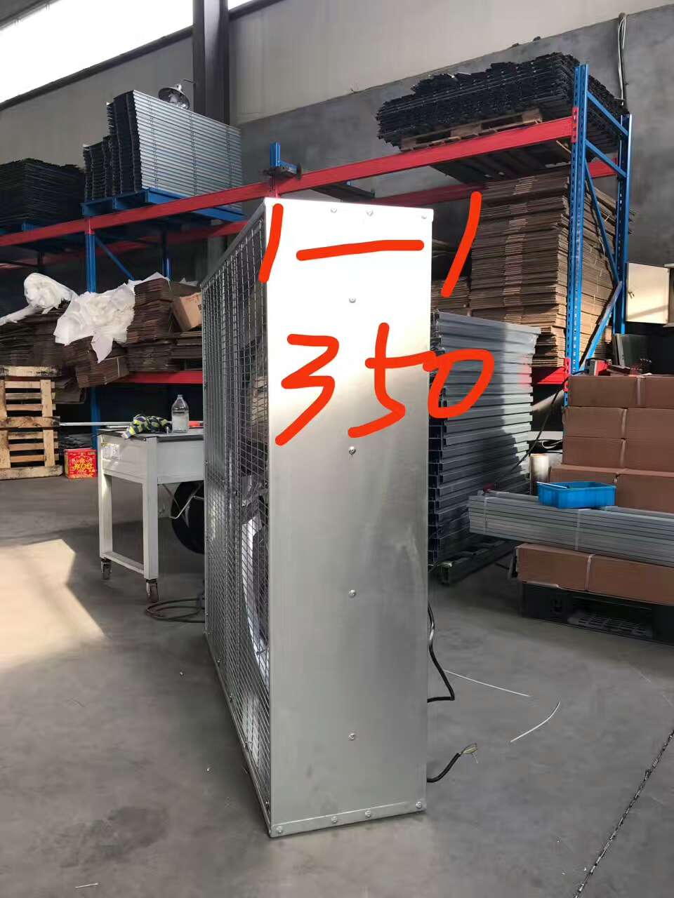 【新品來了】11片百葉推拉風機 生產(chǎn)廠家 @大益正