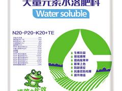 出售大量元素水溶肥料_山東優惠的大量元素水溶肥料