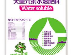 水溶肥供应商哪家好——出售水溶肥料