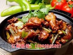 淄博哪里黃燜雞醬料優(yōu)惠，東營(yíng)黃燜雞醬料