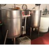 想做尿激酶行業(yè)的找山東致遠(yuǎn)生物科技，誠招合作加盟商
