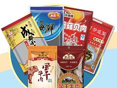 食品包裝袋哪里有賣 優(yōu)質(zhì)食品包裝袋