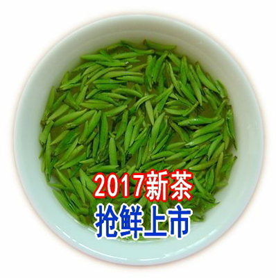 【安徽名茶】安慶天柱劍豪多少錢一斤？安慶天柱山茶葉|安徽天柱山劍豪品牌