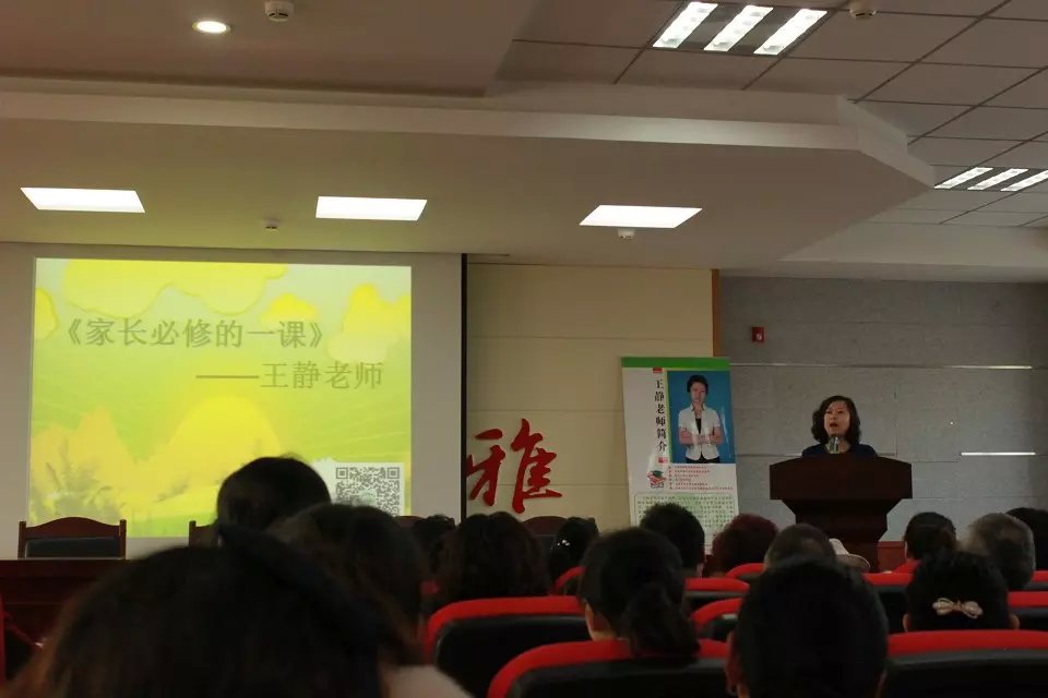 蘭州靜塵佳合教育是專業的青少年家庭教育機構：甘肅青少年家庭教育