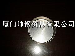 冷軋板卷價格_哪有供應優質寶鋼深沖三號料