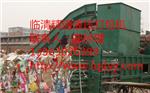 选购价格公道的液压废纸打包机就选临清精通液压_新乡半自动废纸打包机