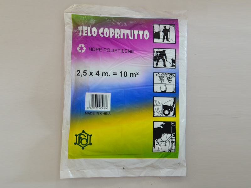 哪里能買到優(yōu)質(zhì)防塵罩布