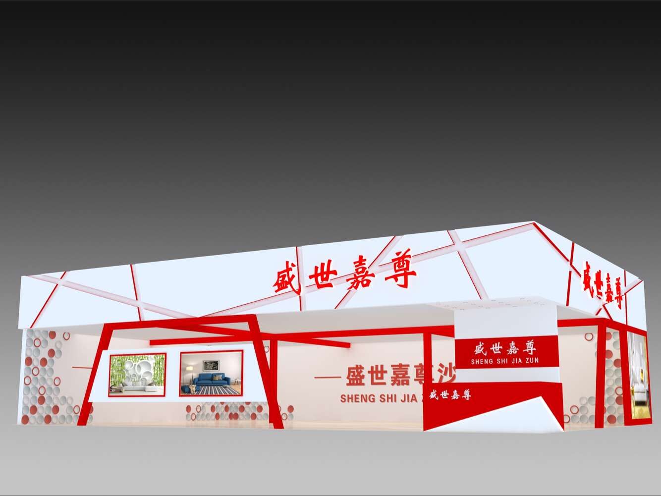 哈爾濱諾克活動策劃、展覽展示