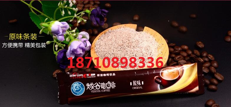 酒店客房一次性袋茶