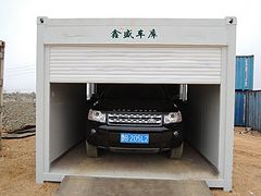 濰坊移動車庫建設公司哪家專業：設計移動車庫