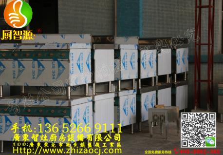 【大功率電磁爐】_商用電磁爐{sx}智灶美地灶搏士賣大廚