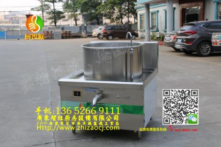【大功率電磁爐10大品牌】_十大大功率電磁爐品牌排行榜