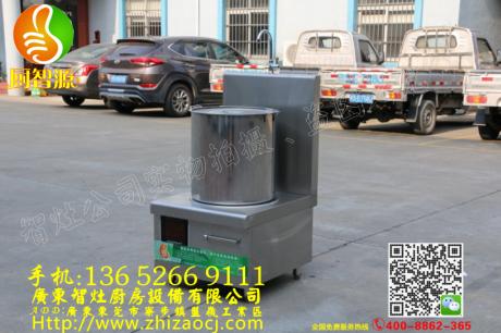 【大功率電磁爐10大品牌】_十大大功率電磁爐品牌排行榜