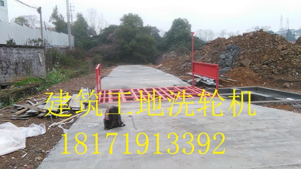 宜昌哪里有建筑工地洗輪機賣HR-2300原始圖片3