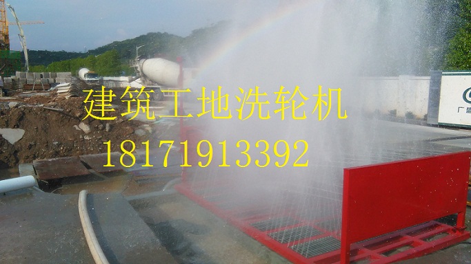 宜昌遠(yuǎn)安建筑工地洗車槽HR-100，平板洗車機(jī)廠家