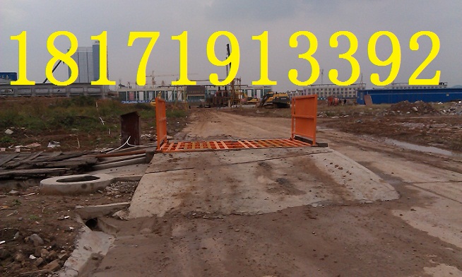 宜昌枝江哪里有建筑工地洗輪機HR-2300，工地洗車臺原始圖片2