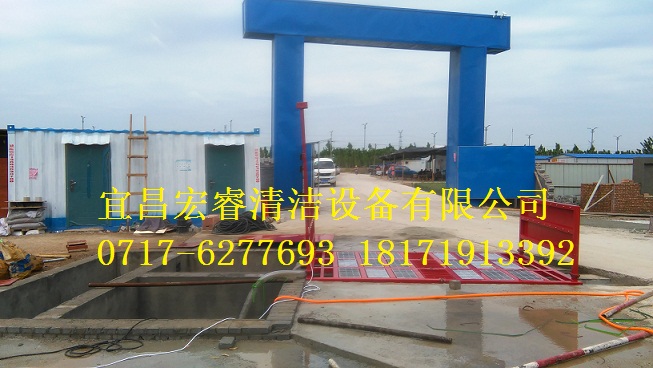 宜昌遠(yuǎn)安建筑工地洗車槽HR-100，平板洗車機(jī)廠家原始圖片3