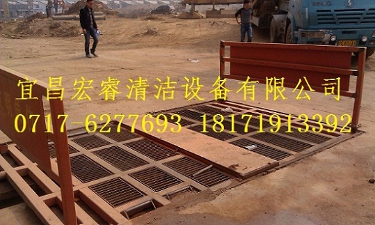 宜昌長陽哪里有建筑工地洗輪機HR-55，平板洗車槽原始圖片2