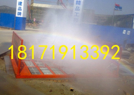 宜昌西陵哪里有建筑工地洗車機賣，工地洗車槽HR-100