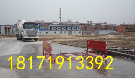 宜昌西陵哪里有建筑工地洗車機賣，工地洗車槽HR-100原始圖片3