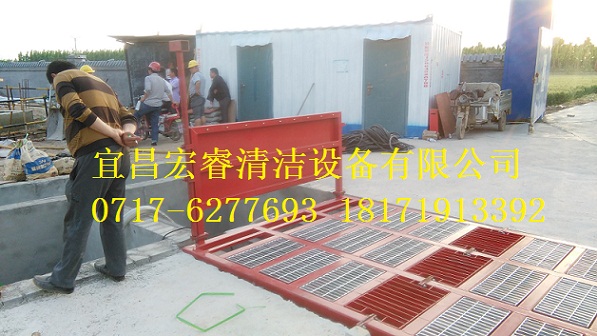 宜昌點jo哪里有建筑工地洗車機賣