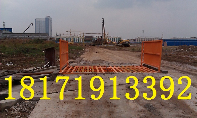 宜昌伍家崗哪里有建筑工地洗車槽HR-110原始圖片3
