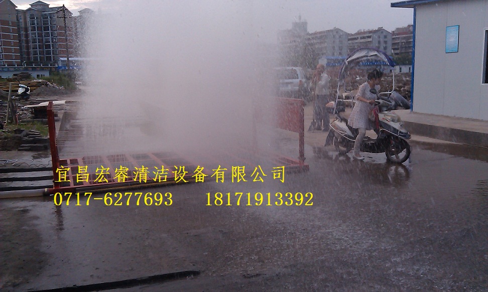 宜昌宜都哪里有建筑工地洗車臺，平板滾軸洗車槽