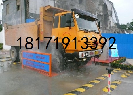 宜昌宜都哪里有建筑工地洗車臺，平板滾軸洗車槽原始圖片2