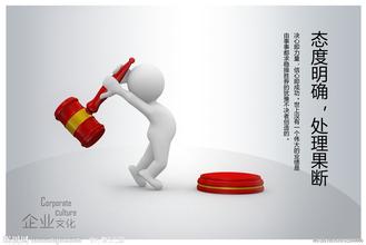 上海黃浦勞務派遣公司