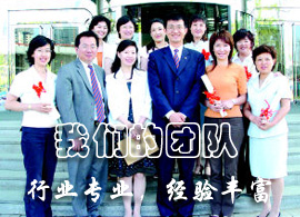上海浦東張江勞務派遣公司