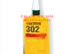 加盟樂泰302膠水_優質的樂泰302膠水品牌推薦