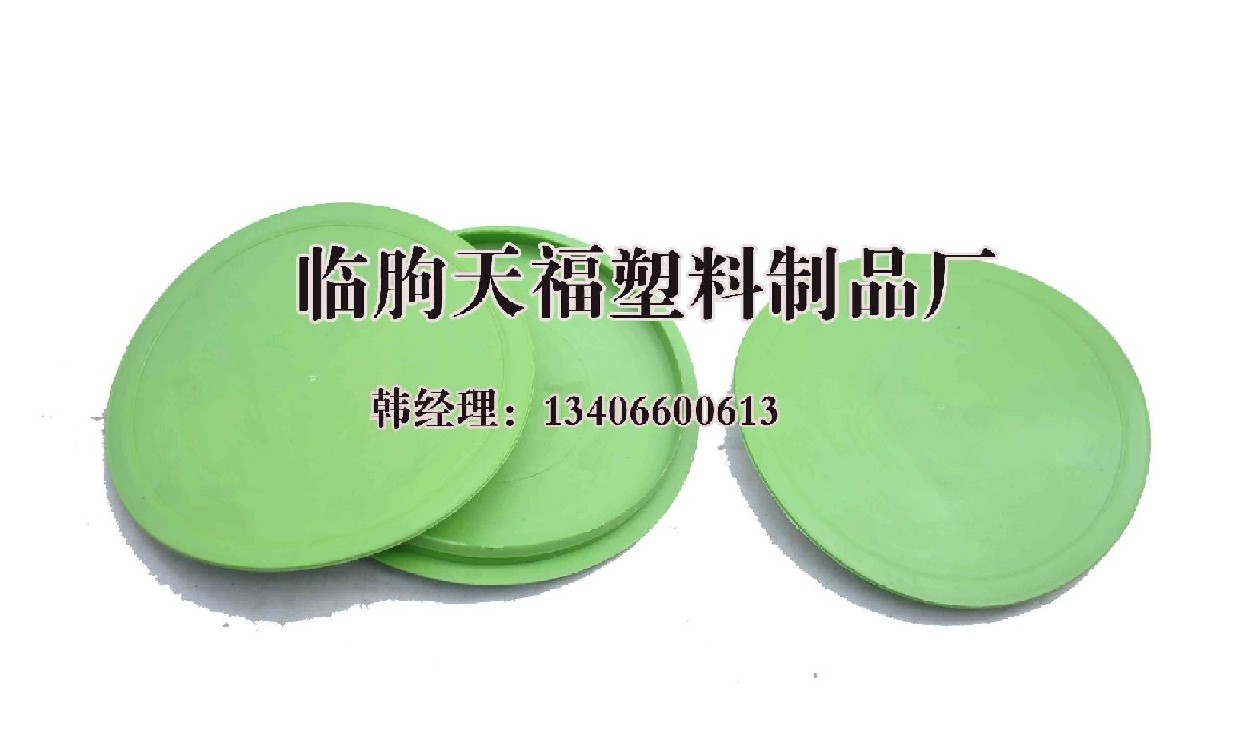 一站式購物導航→廣口螺旋蓋廠家#廣口瓶蓋廠家#廣口螺旋蓋#廣口瓶蓋//GO GO GO！