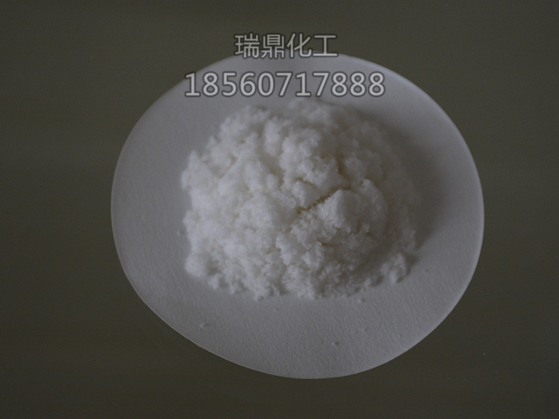 山東聚合硫酸鐵哪家好【瑞鼎】優質液體聚合硫酸鐵批發