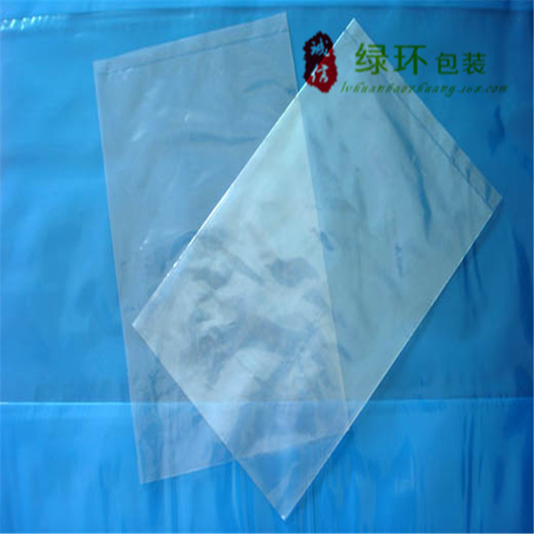 15*15cm塑料膠袋 pe材質(zhì)定做