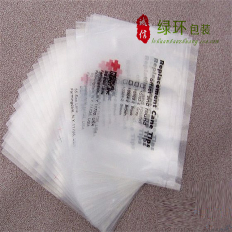 佛山pe膠袋廠家 可定制任意規(guī)格原始圖片3