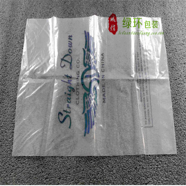 15*15cm塑料膠袋 pe材質(zhì)定做原始圖片2
