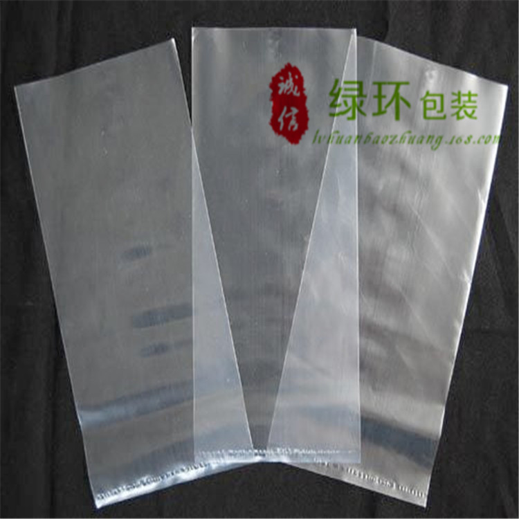 環(huán)保logo塑料pe袋 pe風(fēng)琴膠袋