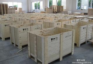 華宇物流木箱打家具托運優選南京華宇物流——南京專業的搬廠物流公司