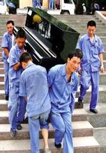 南京德邦物流  南京長途搬家